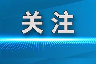 Alexander: Giành được MVP là một giấc mơ thành hiện thực, nhưng tôi sẽ không theo đuổi nó.